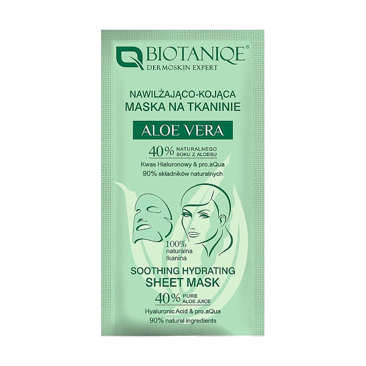 Зволожувальна та заспокійлива тканинна маска для обличчя Biotaniqe Aloe Vera Soothing Hydrating Sheet Mask, 15 мл